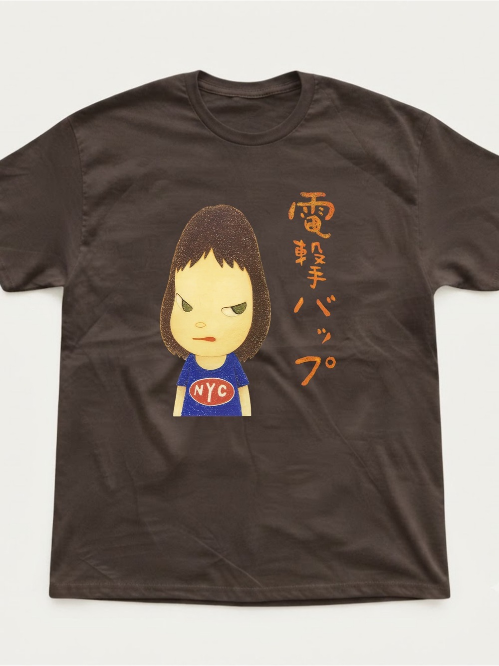 Graphic Art Girl Kanji Dark Brown Cotton Gildan T-Shirt